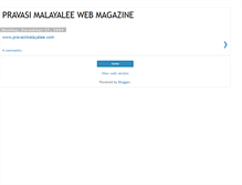 Tablet Preview