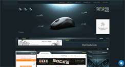 Desktop Preview