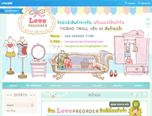 Tablet Preview