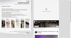 Desktop Preview