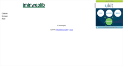 Desktop Preview