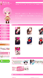 Mobile Preview