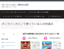 Tablet Preview
