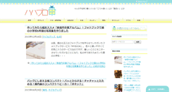 Desktop Preview