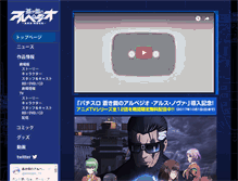 Tablet Preview