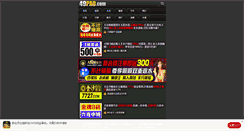 Desktop Preview