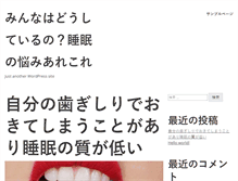 Tablet Preview