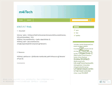 Tablet Preview