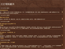 Tablet Preview