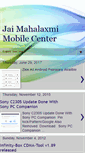Mobile Preview