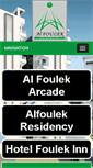 Mobile Preview