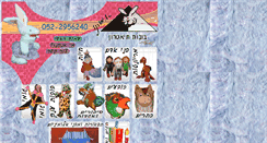 Desktop Preview