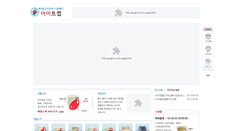 Desktop Preview