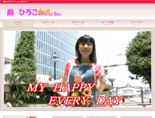 Tablet Preview