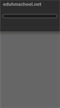 Mobile Preview