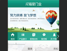 Tablet Preview