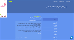 Desktop Preview