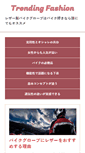 Mobile Preview