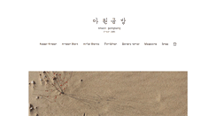 Desktop Preview