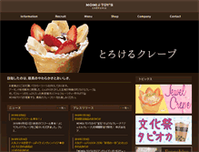 Tablet Preview