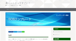 Desktop Preview