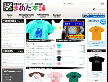 Tablet Preview