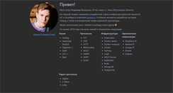 Desktop Preview