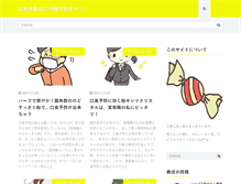 Tablet Preview