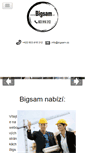 Mobile Preview