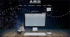 Desktop Preview