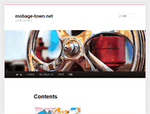 Tablet Preview