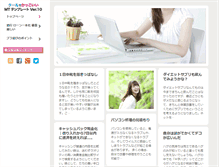 Tablet Preview