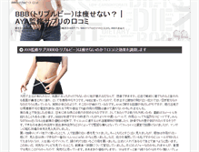 Tablet Preview