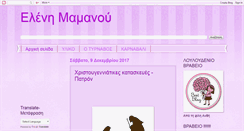 Desktop Preview
