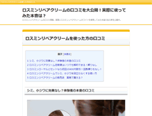 Tablet Preview