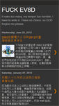 Mobile Preview