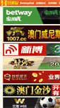 Mobile Preview