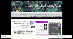 Desktop Preview