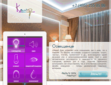 Tablet Preview