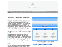 Tablet Preview