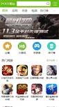 Mobile Preview