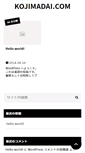 Mobile Preview