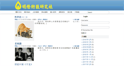Desktop Preview