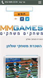 Mobile Preview