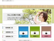 Tablet Preview