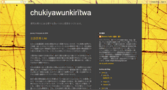 Desktop Preview
