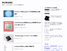 Tablet Preview