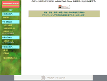 Tablet Preview