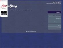 Tablet Preview
