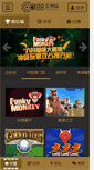 Mobile Preview